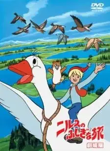 Wonderful Adventures of Nils poster