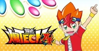 Baku Tech! Bakugan Gachi poster