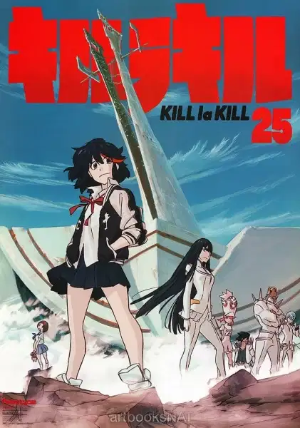 Kill la Kill Specials poster