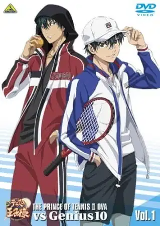 The Prince of Tennis II vs Genius10 poster