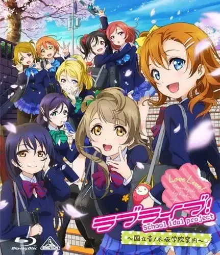 Love Live! School Idol Project Recap poster