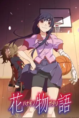Hanamonogatari poster