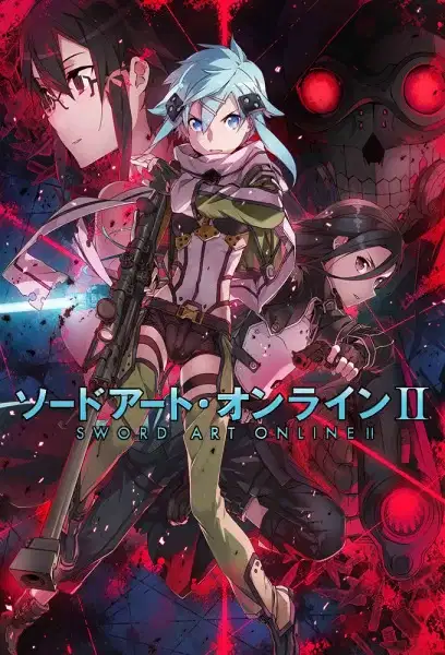 Sword Art Online II poster