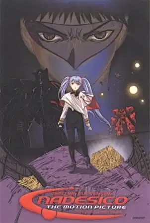 Martian Successor Nadesico: The Prince of Darkness poster