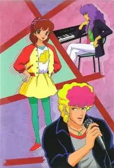 Rock'n Roll Kids poster