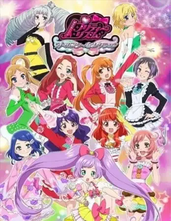 Pretty Rhythm: All Star Selection poster