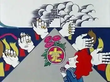 The Bride Stripped Bare by Her Bachelors poster