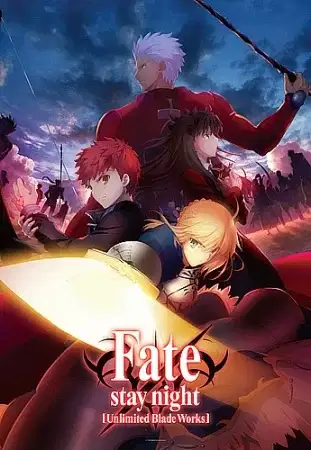 Fate/stay night [Unlimited Blade Works] poster