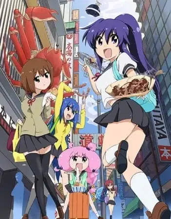 Teekyu 3 Specials poster