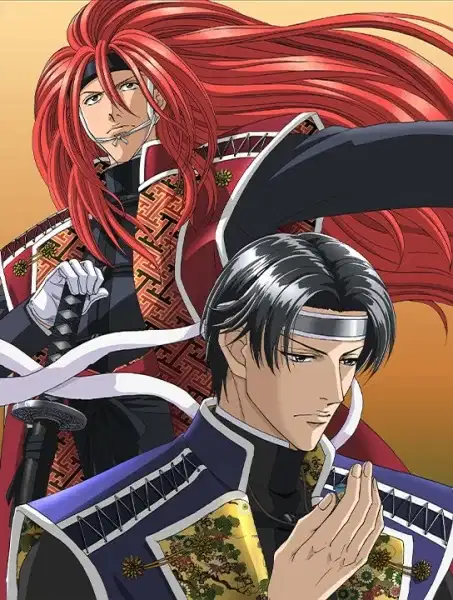 Embracing Love: A Cicada in Winter poster