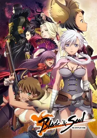 Blade & Soul poster