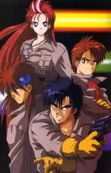 Super Bestial Machine God Dancougar poster