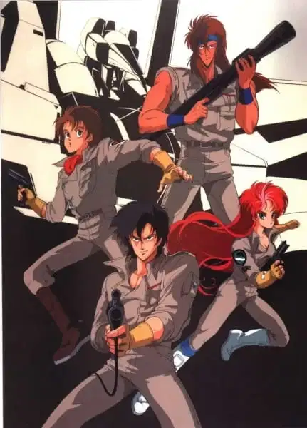 Dancougar: Requiem for Victims poster