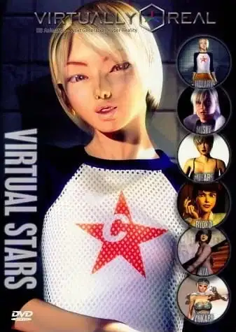 Virtual Star 2000 poster