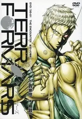 Terra Formars: Bugs 2-hen poster