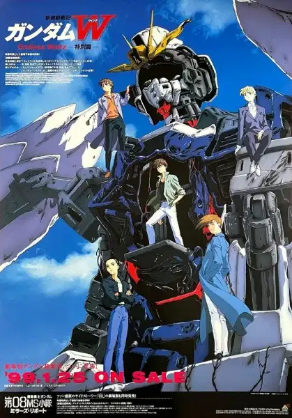 Mobile Suit Gundam Wing: Endless Waltz poster