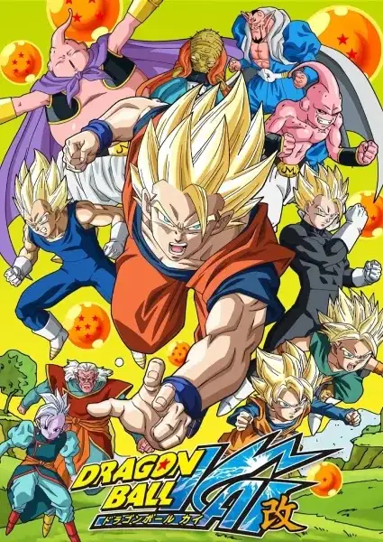 Dragon Ball Z Kai: The Final Chapters poster