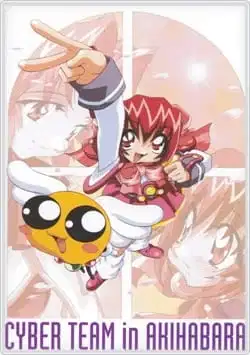 Cyber Team in Akihabara poster