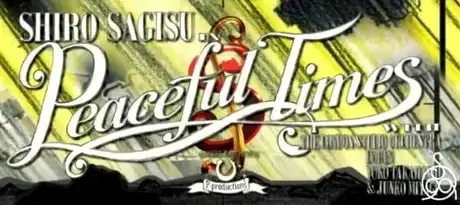 Peaceful Times (F02) Petit Film poster