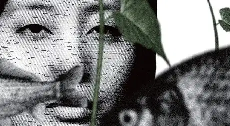 Dialogue Between Two poster