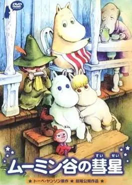 Comet in Moominland poster