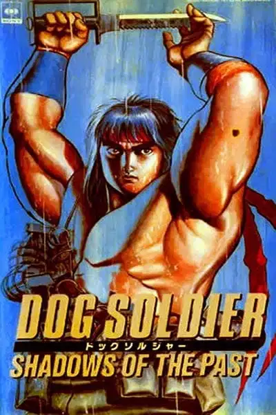 Dog Soldier poster