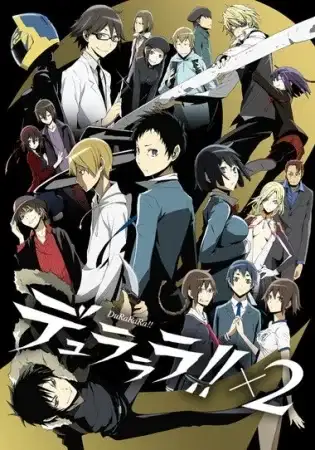 Durarara!! x2 Shou poster