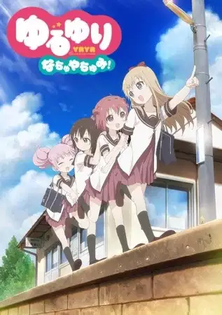 Yuru Yuri Nachuyachumi! poster