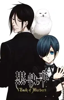 Black Butler: Book of Murder poster