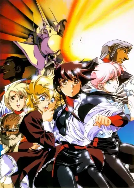 Plastic Little poster