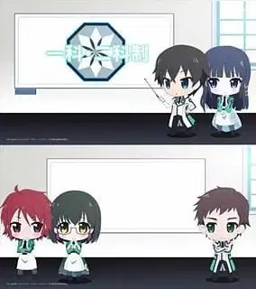 The Irregular at Magic High School: Get to Know Magic Studies! poster