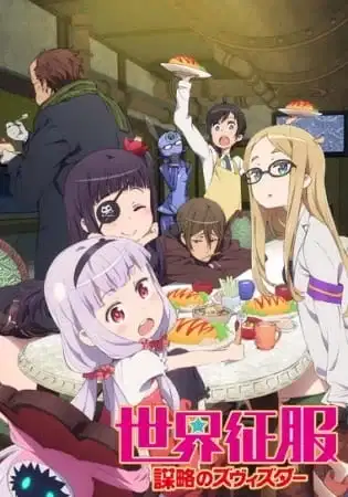 World Conquest Zvezda Plot: Operation New Zvezda poster