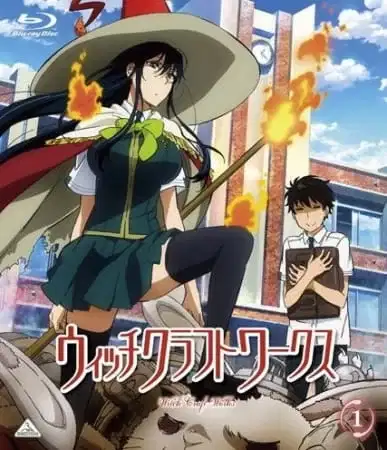 Witch Craft Works Specials poster