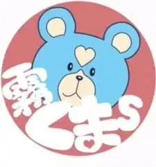 Aoki Hagane no Arpeggio: Ars Nova - Kirikumas poster