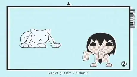 Mahou Shoujo Madoka★Magica Movie 3: Hangyaku no Monogatari - Magica Quartet x Nisioisin poster