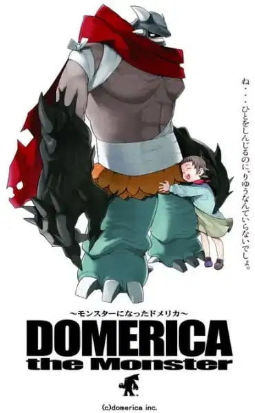 Domerica the Monster poster