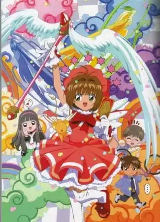 Cardcaptor Sakura Specials poster