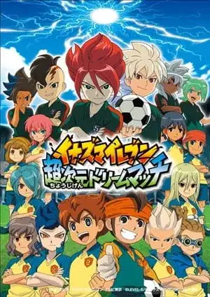 Inazuma Eleven: Chou Jigen Dream Match poster