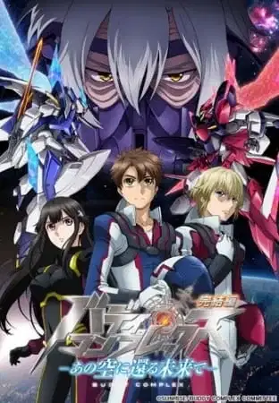 Buddy Complex: Into the Skies of Tomorrow poster