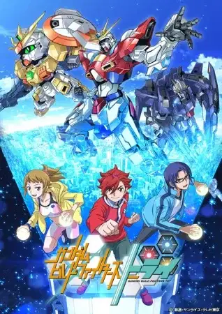 Gundam Build Fighters Try poster