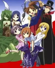 Yoshinaga-san Chi no Gargoyle Specials poster