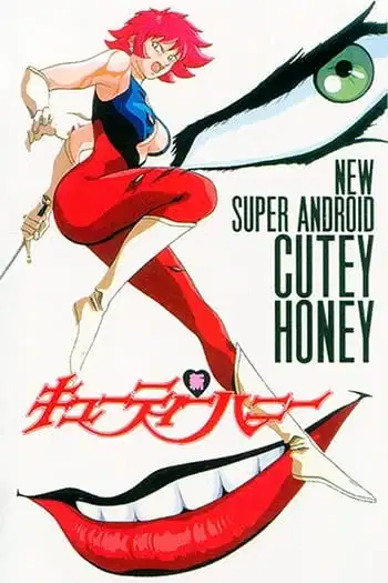 New Cutey Honey poster