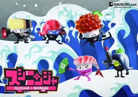 Sushi Ninja poster