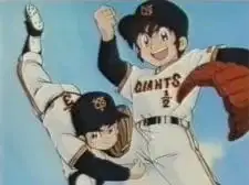 Miracle Giants Doumu-kun Special poster