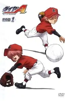 Ace of Diamond OVA poster