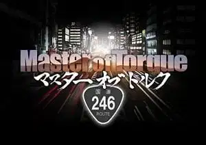 Master of Torque 2 poster