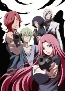 Shin Strange+ Special poster