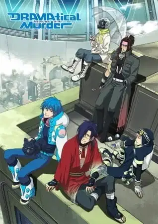 DRAMAtical Murder: Data_xx_Transitory poster