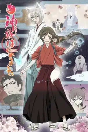 Kamisama Kiss Season 2 poster