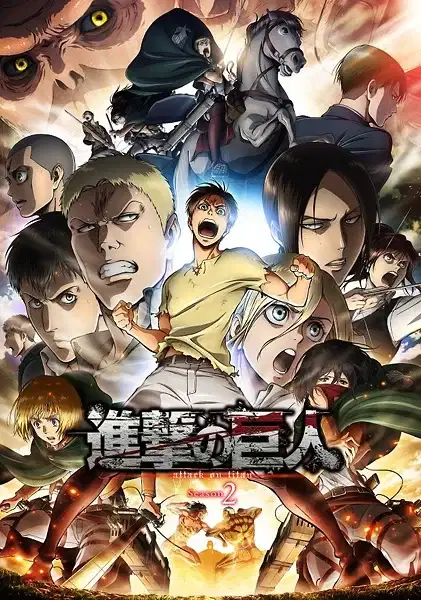 Attack on Titan Season 2 poster